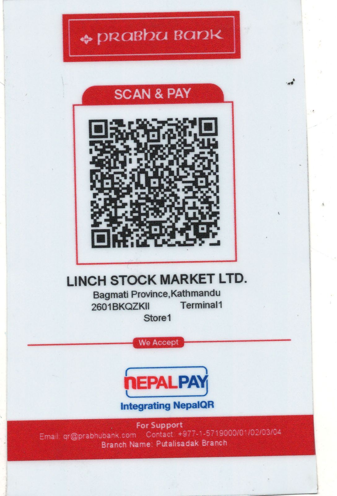 Prabhu Bank QR