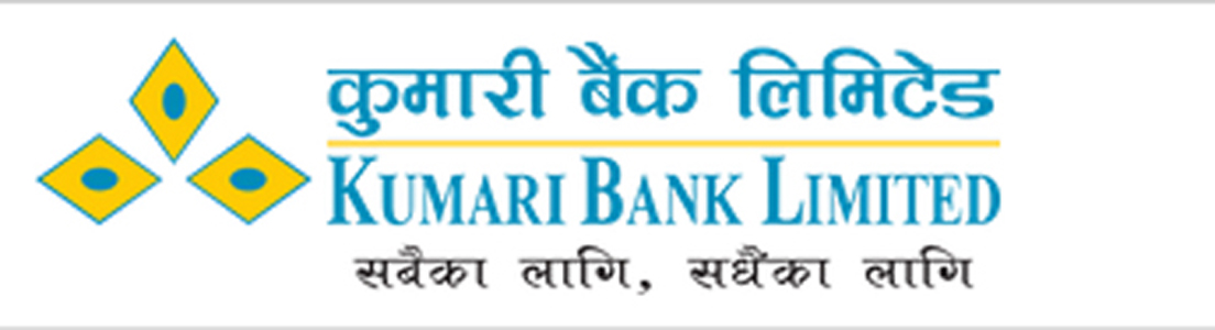 Kumari Bank ltd. QR
